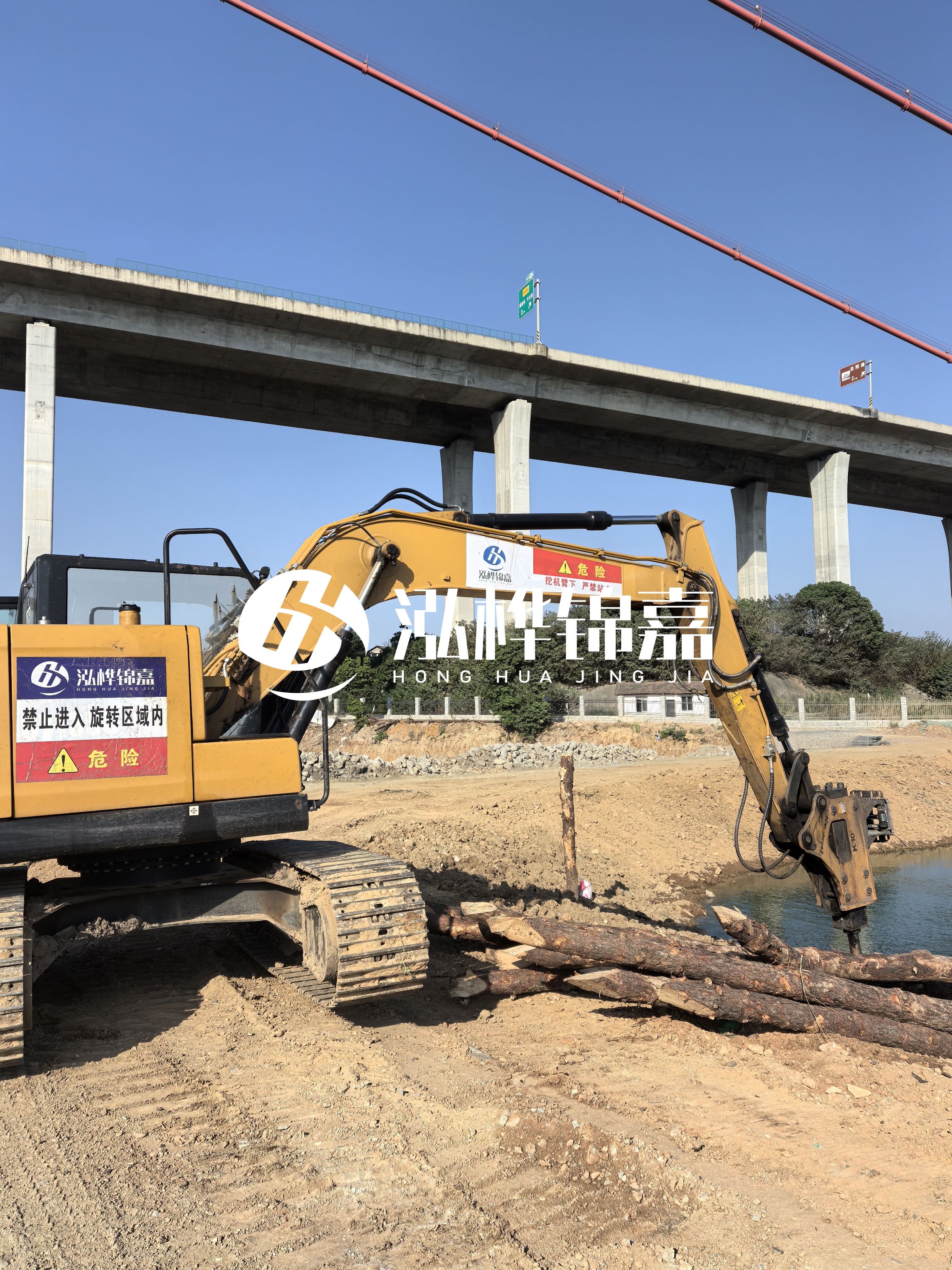 渝北挖機打木樁專業(yè)施工-山區(qū)河道挖機打木樁難度及對策？